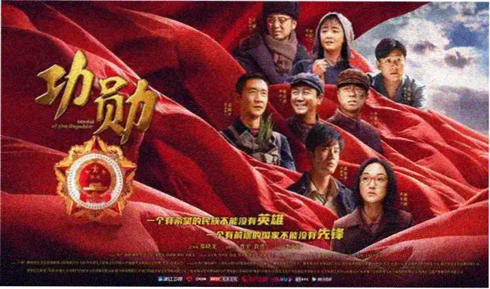 条纹密语 电视剧 2025