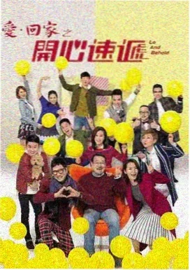 条纹密语 电视剧 2025 悬疑