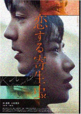 美丽人生 电影 1997 意大利
