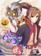 深夜改稿会 综艺海报