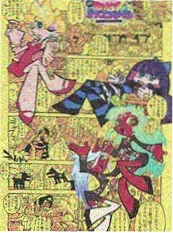 反转人生 短剧海报